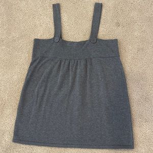 NWT Kohl's/It's Our Time Dressy Sweater Tank